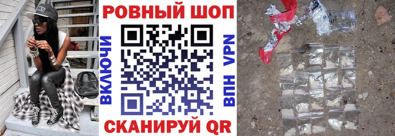 Где продают наркотики Беломорск Амфетамин  ГАШИШ  Кокаин  A PVP 