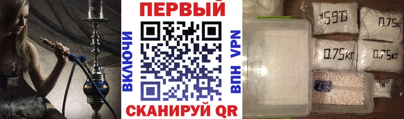 АМФЕТАМИН 97%  где можно купить   Беломорск 