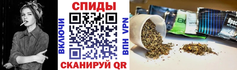 наркотики Беломорск БУТИРАТ жидкий экстази