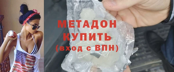 меф Приозерск
