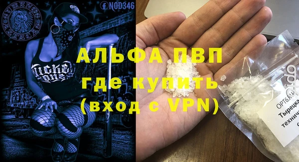 a pvp Алзамай