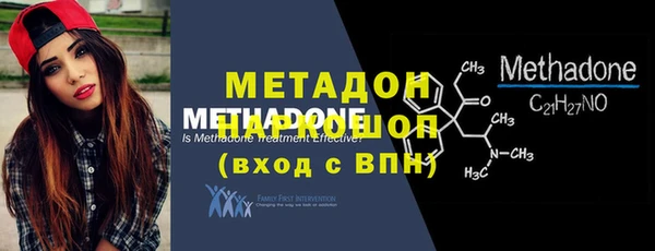 ALPHA PVP Алексин