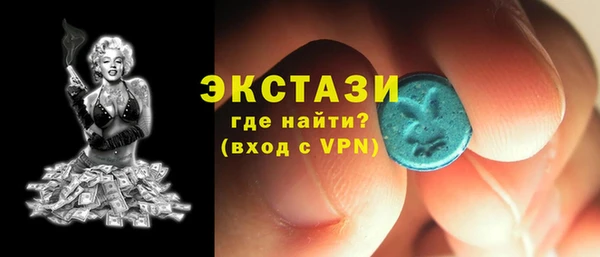 дживик Ростов
