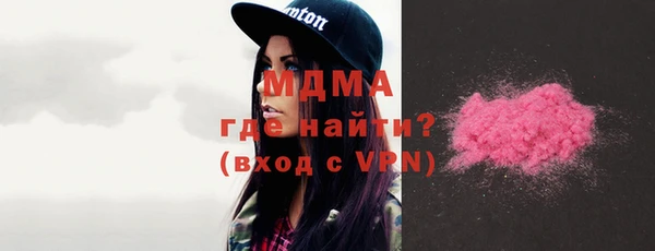a pvp Алзамай