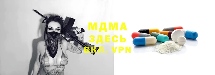 ALPHA PVP Алексин