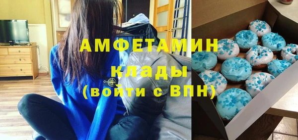 Альфа ПВП Алексеевка