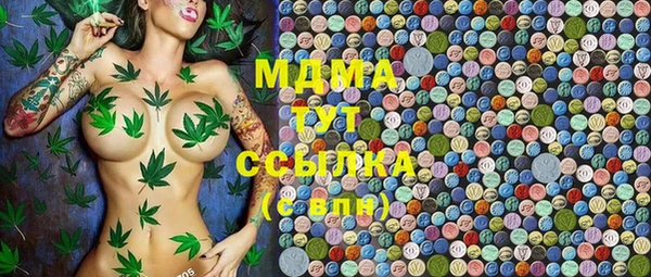 Альфа ПВП Алексеевка