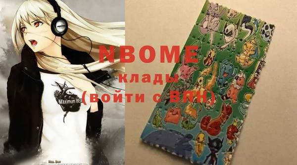 Альфа ПВП Алексеевка
