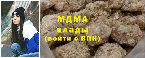 ALPHA PVP Алексин