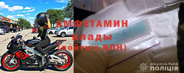 Альфа ПВП Алексеевка