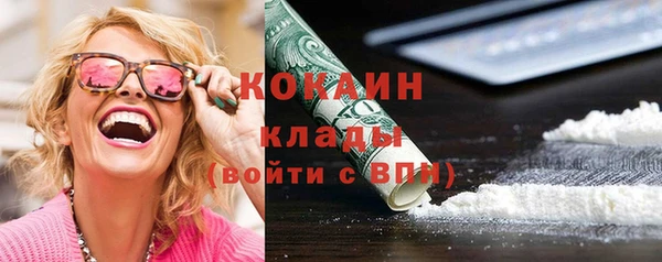 a pvp Алзамай
