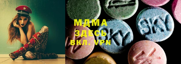 Альфа ПВП Алексеевка