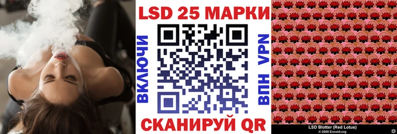 Наркотические марки 1,8мг  продажа наркотиков  Беломорск 
